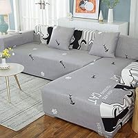 Amazon｜ソファーカバー ポリエステルスパンデックスプリント